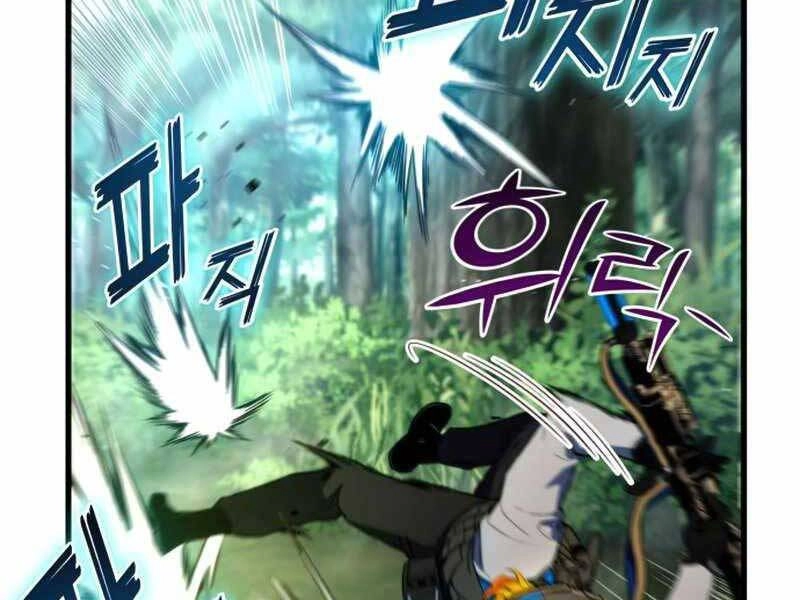 Đồ Long Chapter 19 - 147