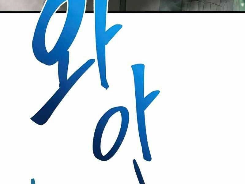 Đồ Long Chapter 19 - 286