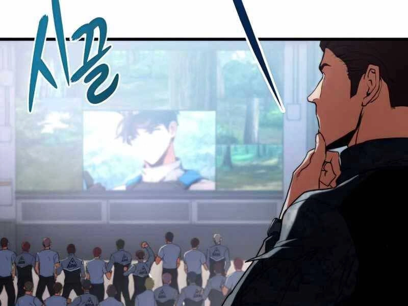 Đồ Long Chapter 19 - 287