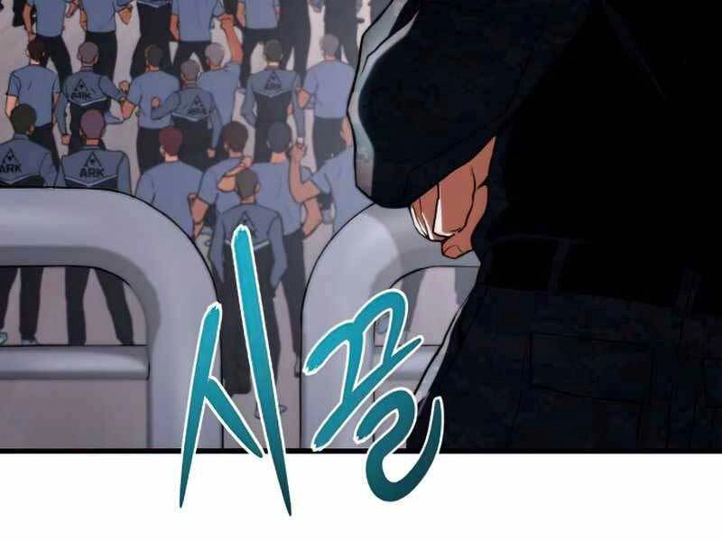 Đồ Long Chapter 19 - 288