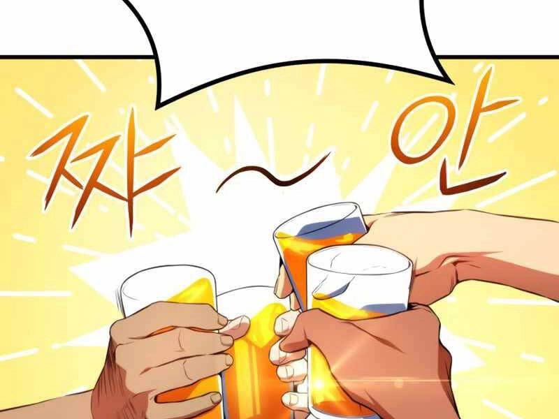 Đồ Long Chapter 20 - 2