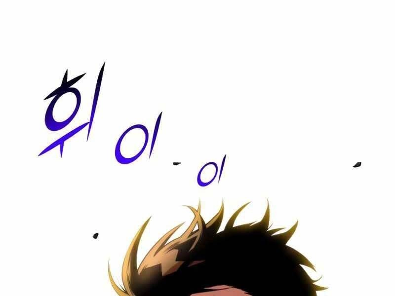 Đồ Long Chapter 20 - 140