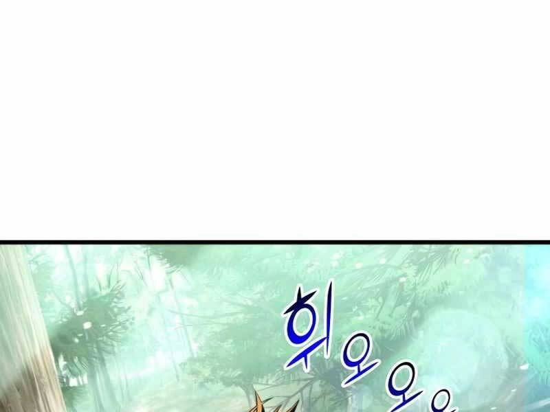 Đồ Long Chapter 20 - 142