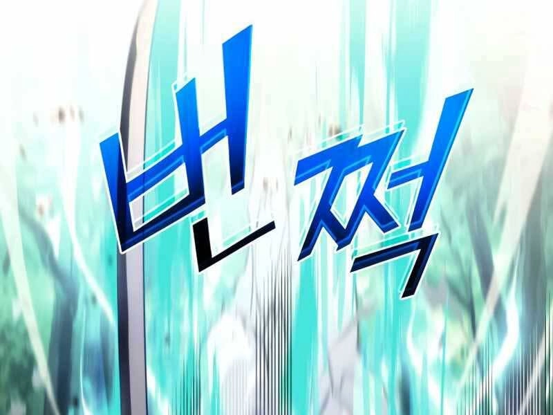 Đồ Long Chapter 20 - 209