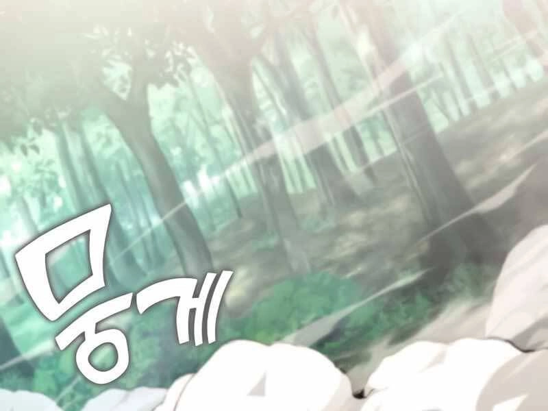 Đồ Long Chapter 20 - 217