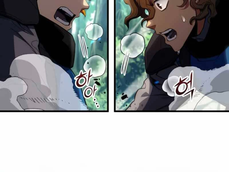 Đồ Long Chapter 20 - 225