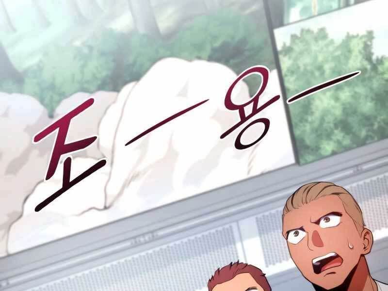 Đồ Long Chapter 20 - 237