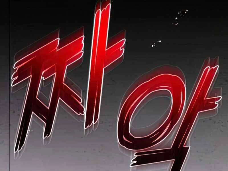 Đồ Long Chapter 21 - 30