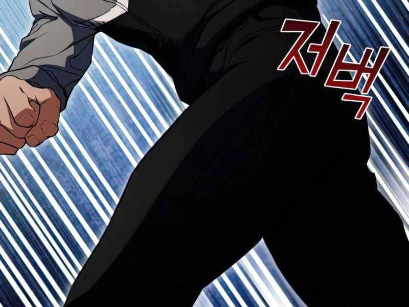 Đồ Long Chapter 21 - 63