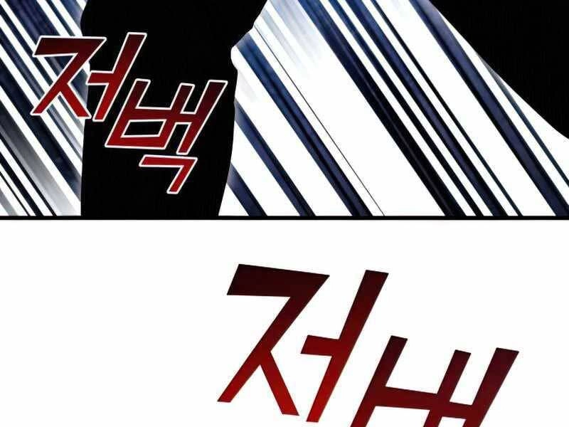 Đồ Long Chapter 21 - 64