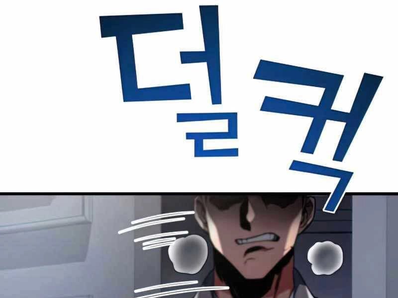 Đồ Long Chapter 21 - 71