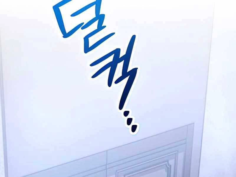 Đồ Long Chapter 21 - 100