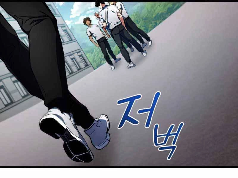 Đồ Long Chapter 21 - 121