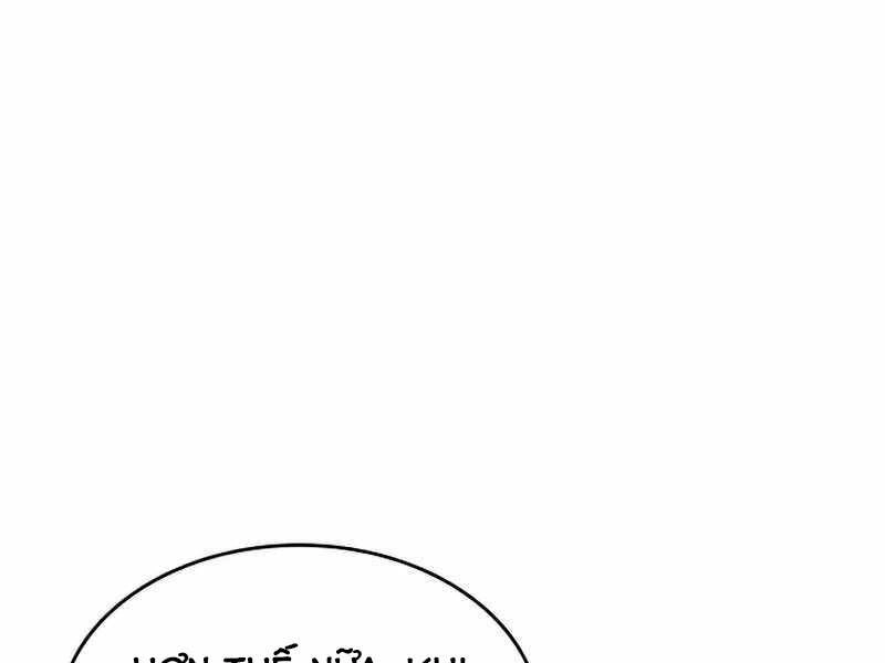 Đồ Long Chapter 21 - 202