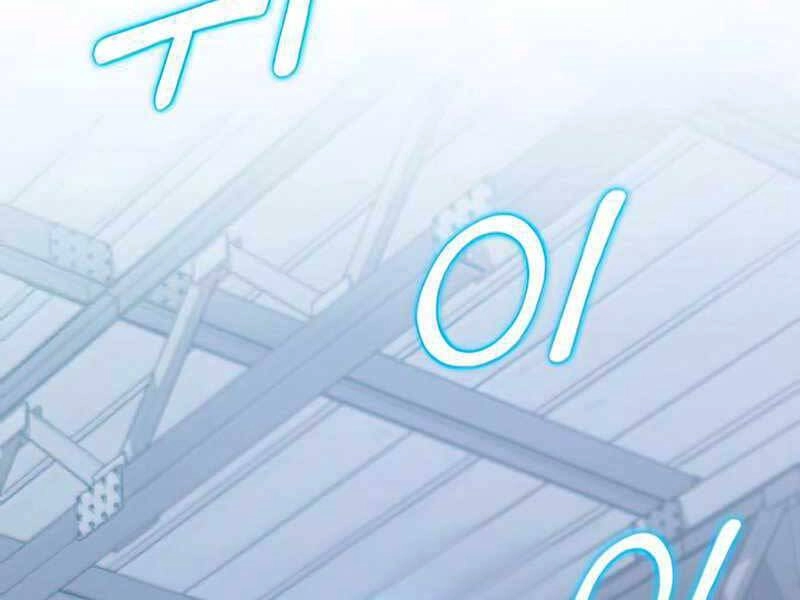 Đồ Long Chapter 21 - 270