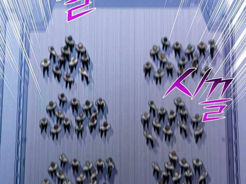 Đồ Long Chapter 21 - 275