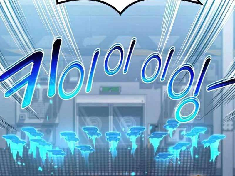 Đồ Long Chapter 22 - 2