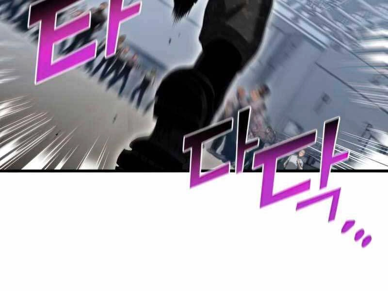 Đồ Long Chapter 22 - 114