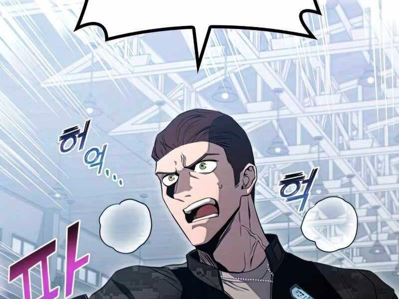 Đồ Long Chapter 22 - 116