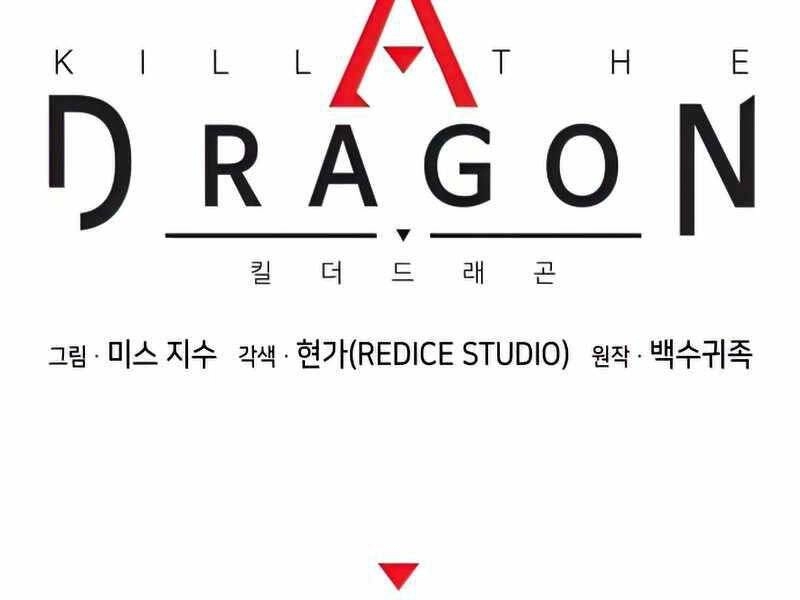 Đồ Long Chapter 22 - 126