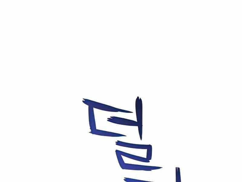 Đồ Long Chapter 22 - 188