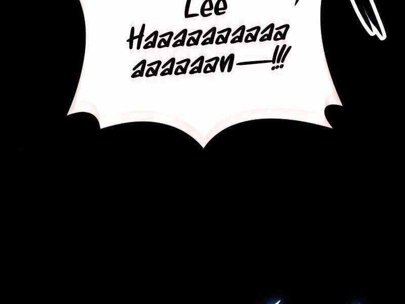 Đồ Long Chapter 22 - 200