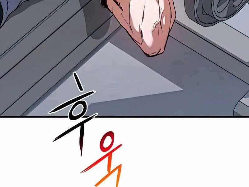 Đồ Long Chapter 22 - 269