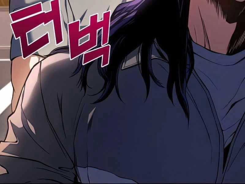 Đồ Long Chapter 22 - 294