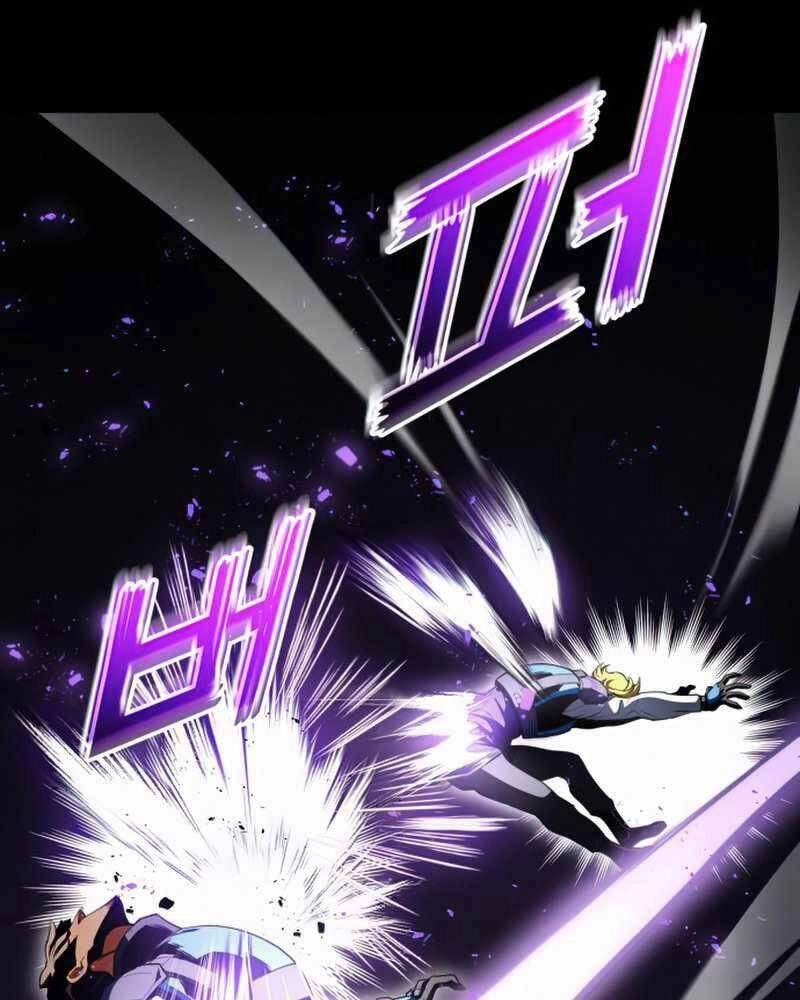 Đồ Long Chapter 23 - 117