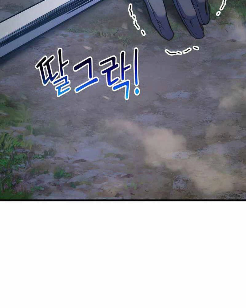 Đồ Long Chapter 23 - 166