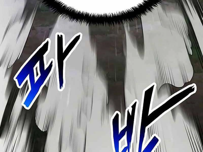 Đồ Long Chapter 24 - 46