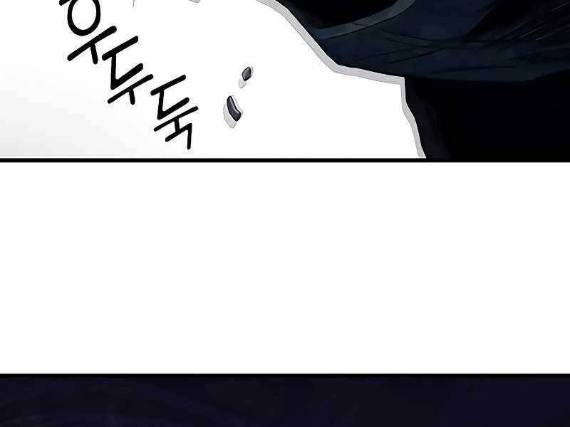 Đồ Long Chapter 24 - 86