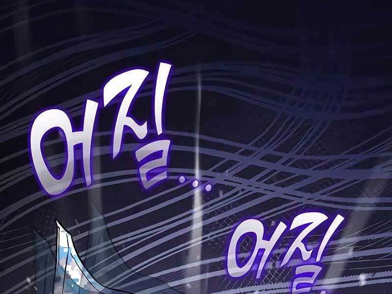 Đồ Long Chapter 24 - 87