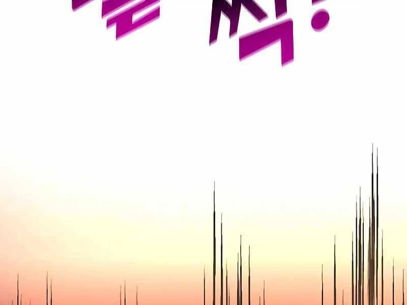 Đồ Long Chapter 24 - 90