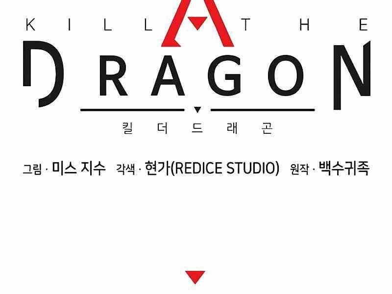 Đồ Long Chapter 24 - 105