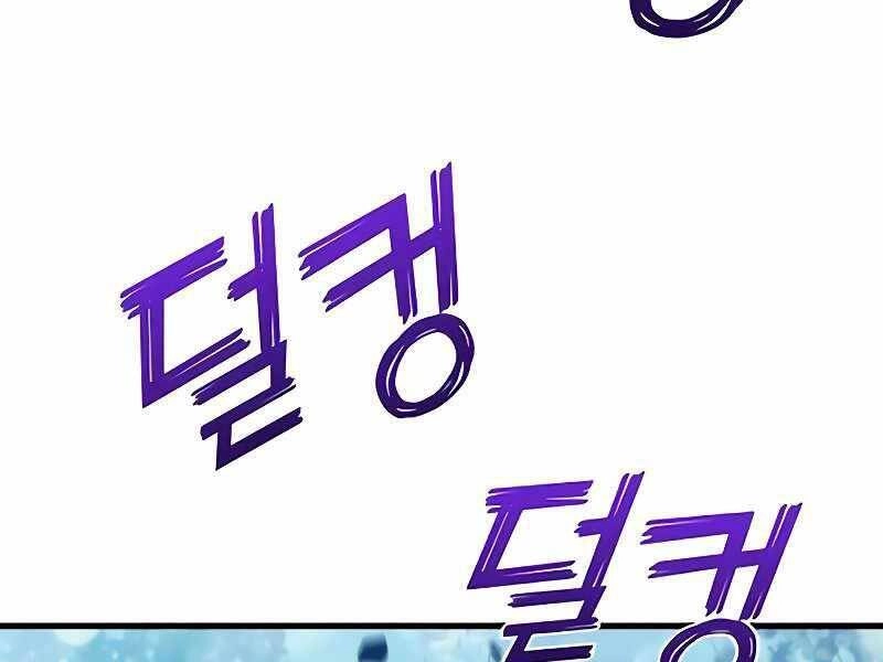 Đồ Long Chapter 24 - 177