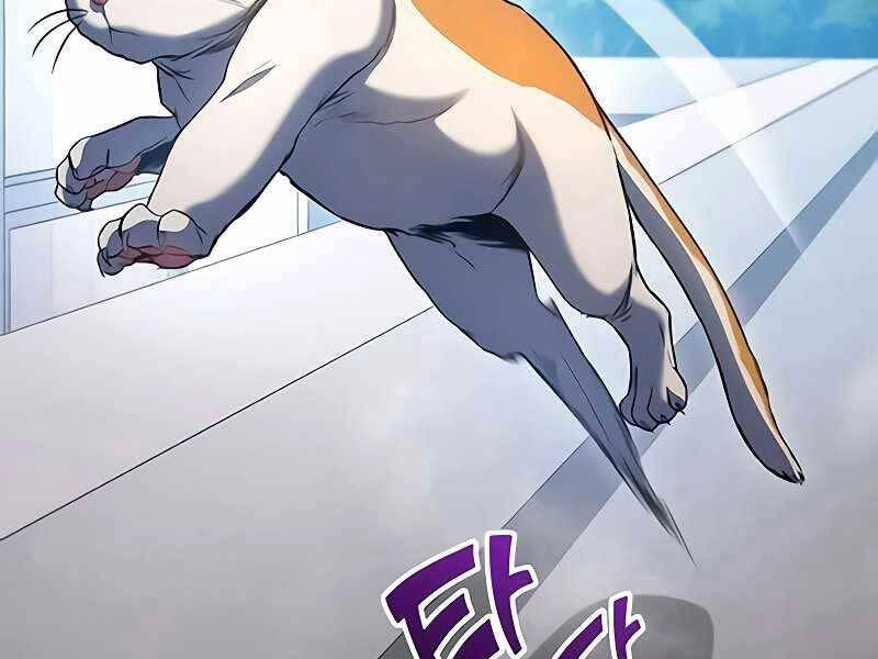 Đồ Long Chapter 24 - 199