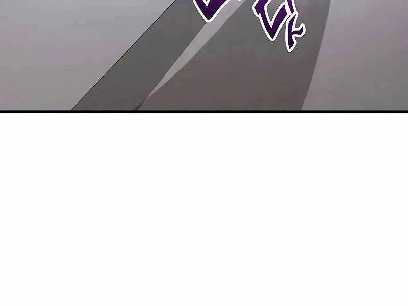 Đồ Long Chapter 24 - 200