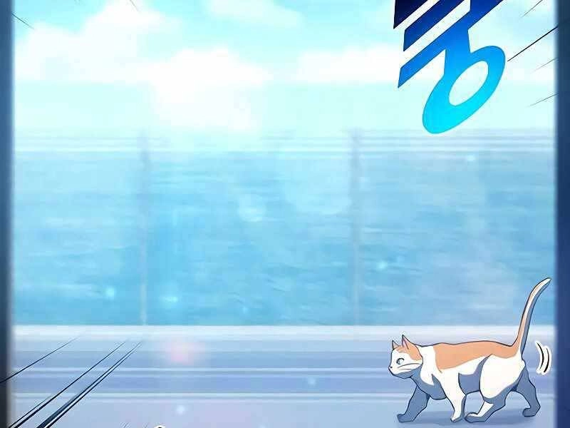 Đồ Long Chapter 24 - 258