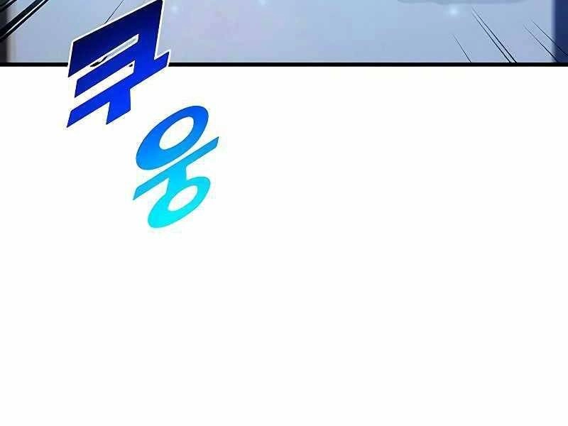 Đồ Long Chapter 24 - 259