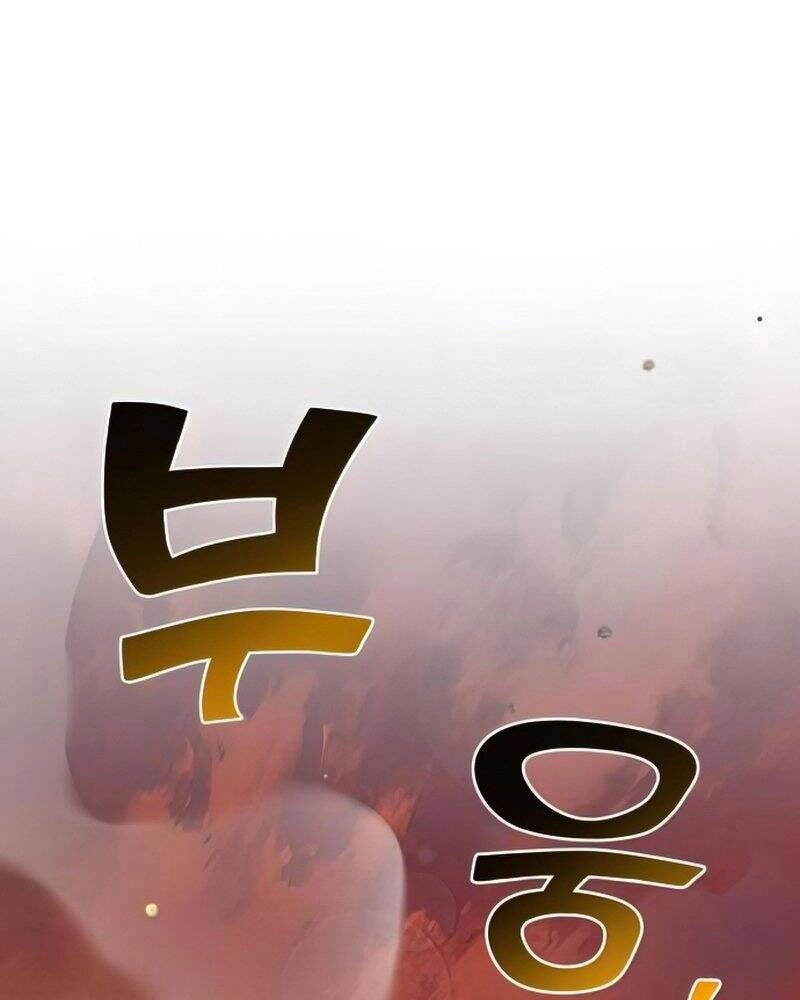 Đồ Long Chapter 25 - 55