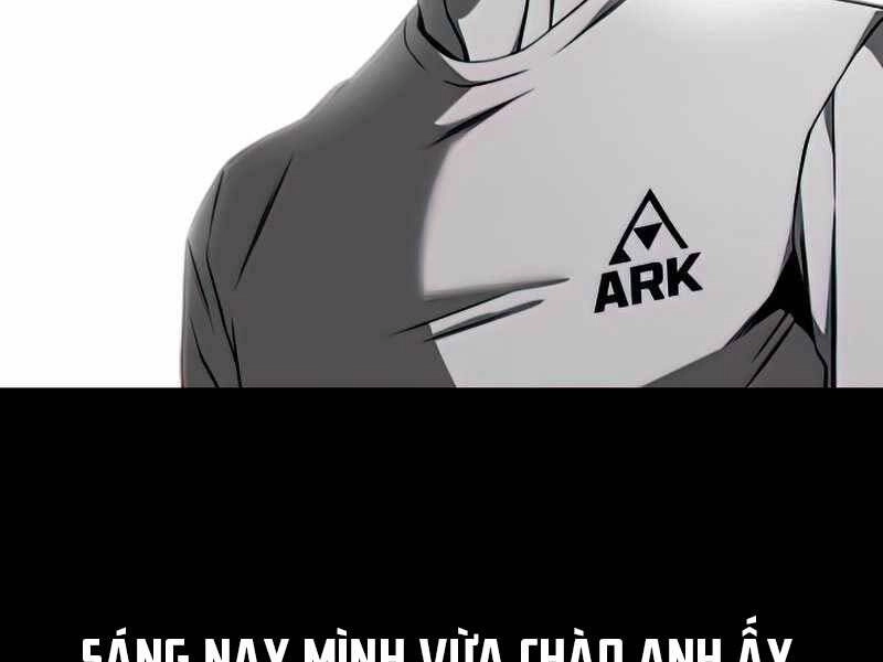 Đồ Long Chapter 26 - 9