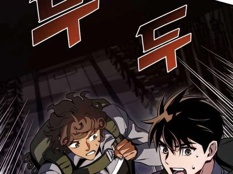 Đồ Long Chapter 26 - 21