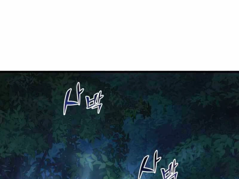 Đồ Long Chapter 26 - 78