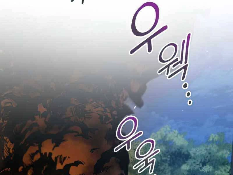 Đồ Long Chapter 26 - 115