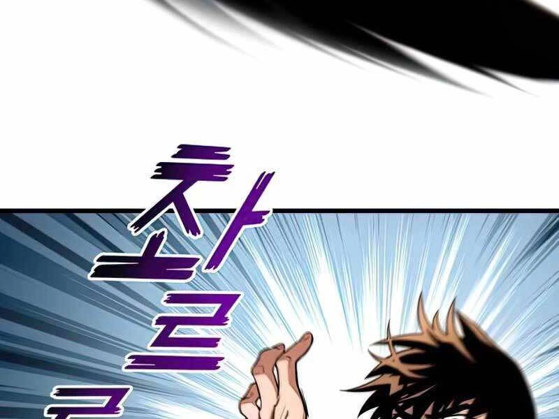 Đồ Long Chapter 26 - 149