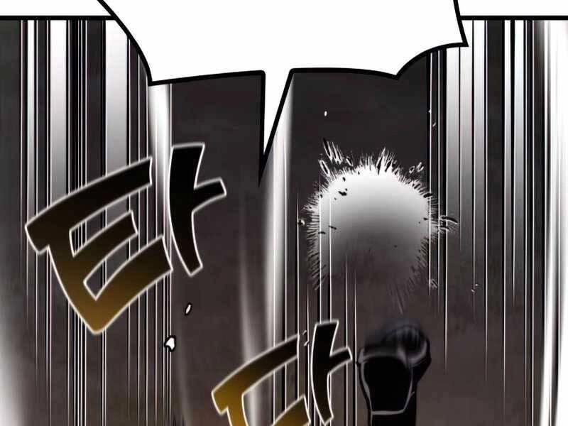 Đồ Long Chapter 26 - 156