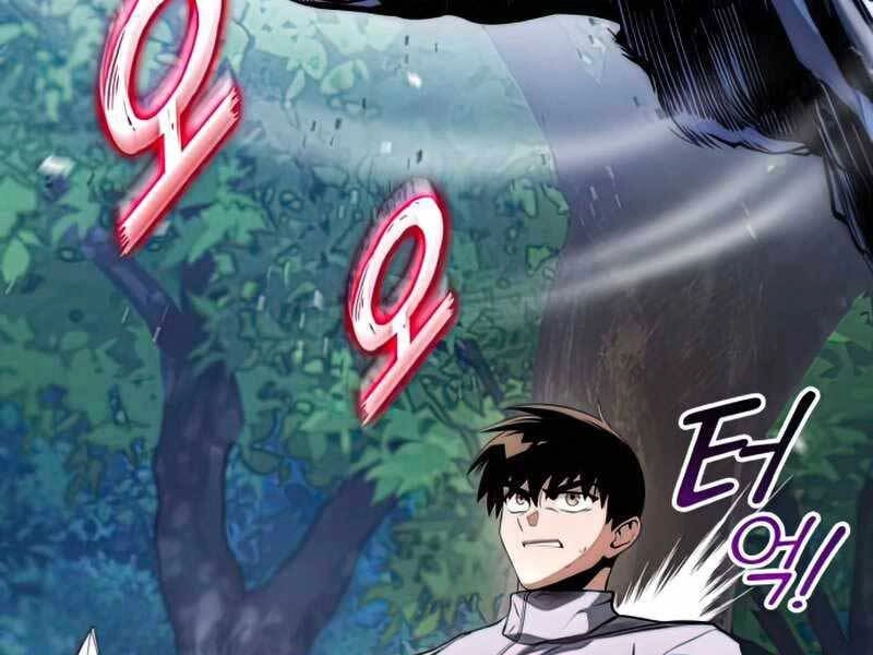 Đồ Long Chapter 26 - 184