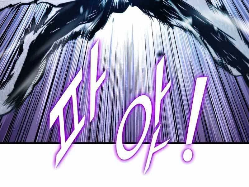 Đồ Long Chapter 26 - 190