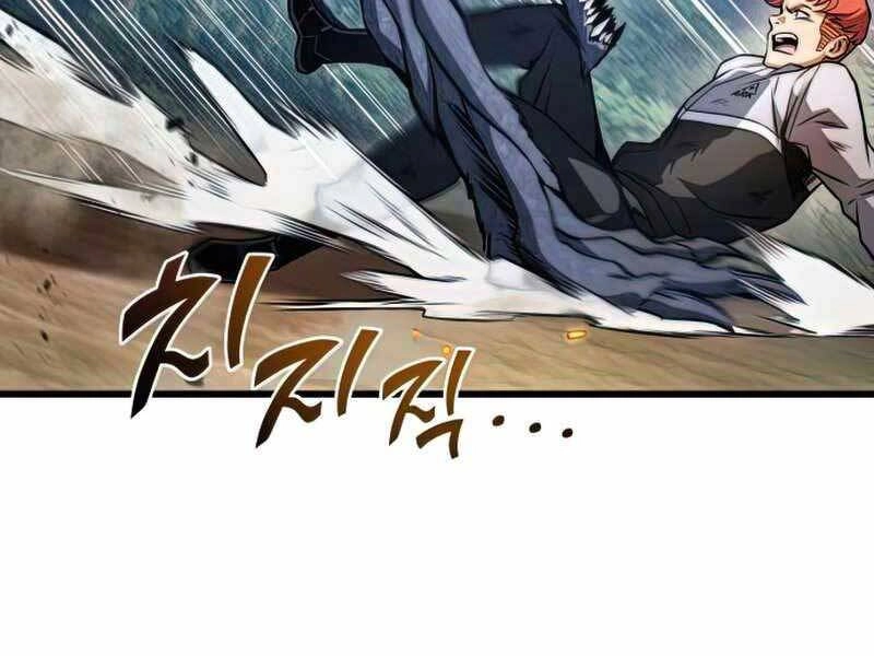 Đồ Long Chapter 26 - 261